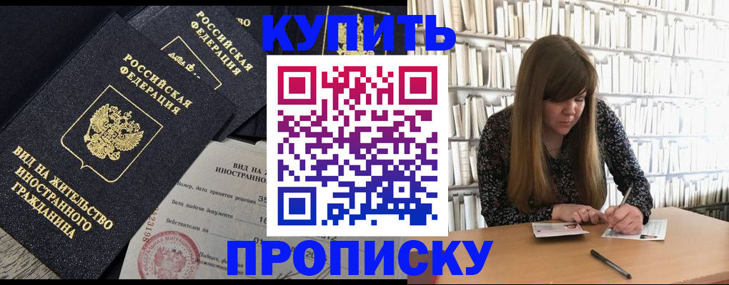 форма 3 в Оренбурге