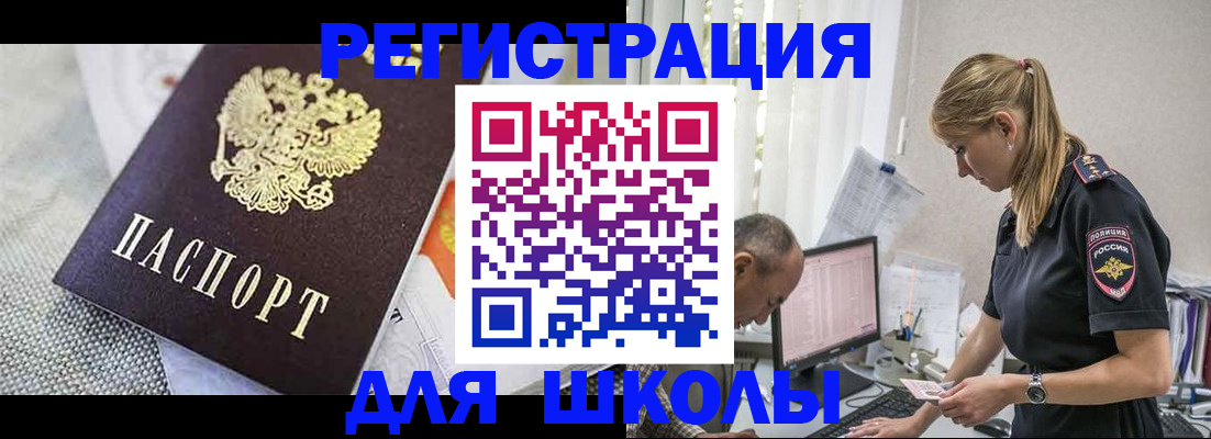 форма 3 в Оренбурге